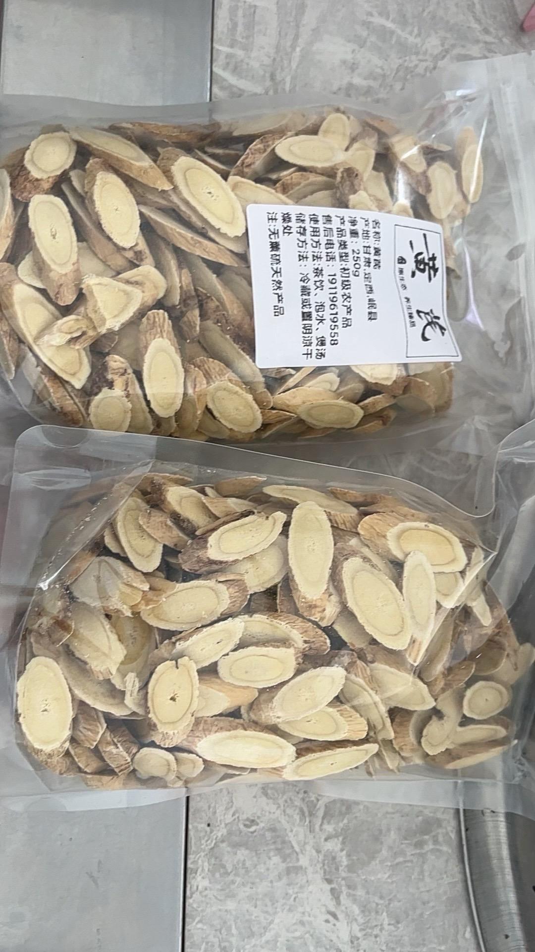 还可以#我在抖音买买买