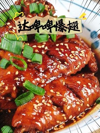 达啤啤暴翅,跟着公瑾确实能学到东西,一个人吃贼完美!#用这一口代表春天 #一人食漂亮饭 #满级吃商指南 #鸡翅的神仙吃法 #达啤啤爆翅