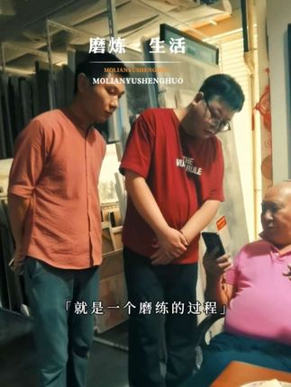 生活,就是一个磨练的过程,如果没有这些酸甜苦辣,永远都不会成熟…你觉得呢?#悦昶艺术馆 #悦艺空间 #悦艺云 #艺术品收藏 #海派名家书画