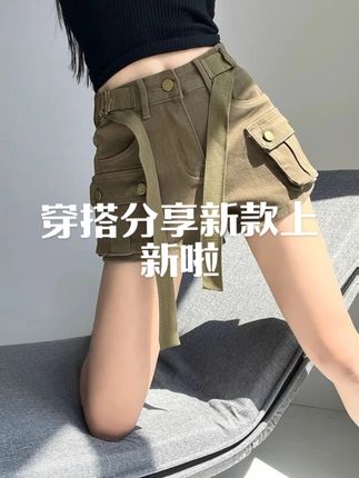 牛仔工装裤短裤女弹性修身2025年新款夏季高腰提臀辣妹热裤潮大码#夏季穿搭 #夏天该有的样子 #显高显瘦 #今日穿搭 #夏季新款上新