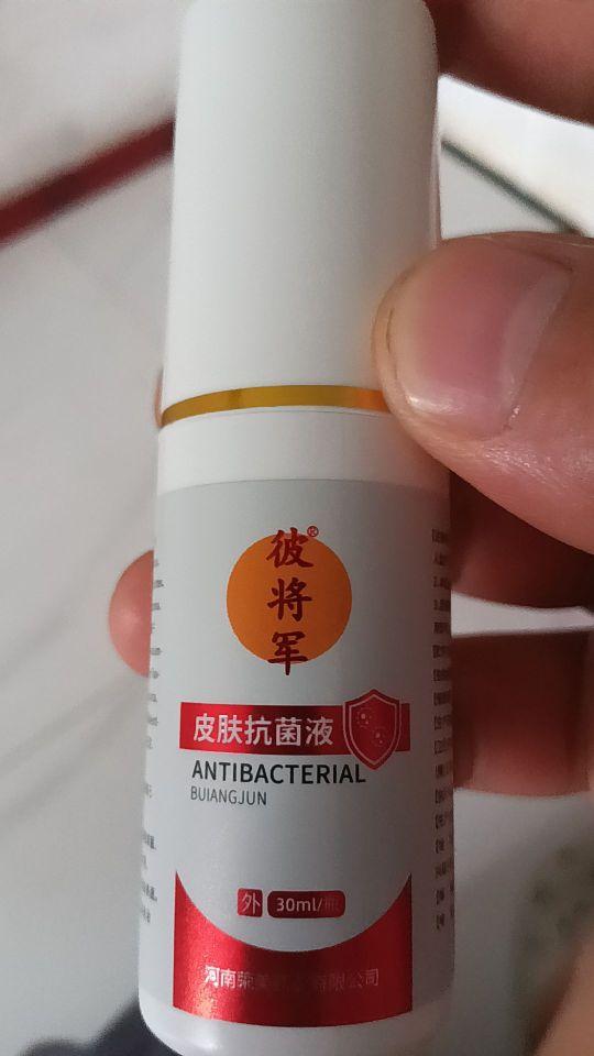 可以 上身感受:凉爽舒服。#我在抖音买买买