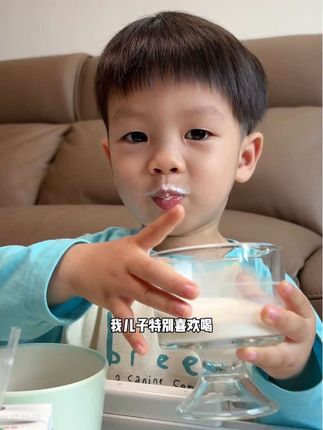 家里有1岁以上宝宝的,断奶后不喝奶粉,试试#隔壁刘奶奶 家的A2酪蛋白纯牛奶#牛奶 #纯牛奶 #水牛奶 #断奶