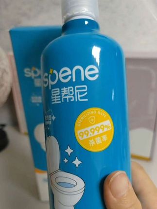 星帮尼马桶消毒液#星帮尼