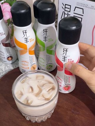 早上可以不喝牛奶,但#纤丰液体代餐 来一瓶,营养又好喝!#自律 #仙女都在喝什么