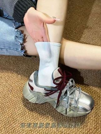 姐妹们,挖到宝了!这个纯正新疆棉袜这个价就到手5双,替大家试过了真的不臭脚#袜子 #中筒袜 #新疆棉花 #超便宜超划算 #面料柔软舒适