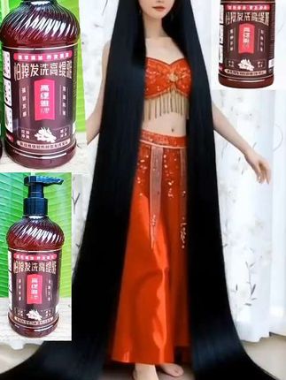 高缇雅,洗发水,18年老品牌