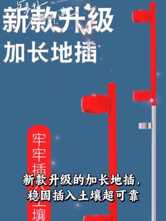 海竿即擦全新到货,采用的是三零四不锈钢的拼接的,孔径是四点五的,而且有塑封包裹,可以很好的保护咱们这个鱼竿强度以及它的品质都是非常ok的,下方购物车免费去拍。