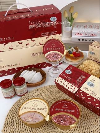 燕知仙鲜炖燕窝粥,真材实料添加,每一口都很满足#燕窝粥 #真材实料 #配料表干净 #开盖即食 #早餐