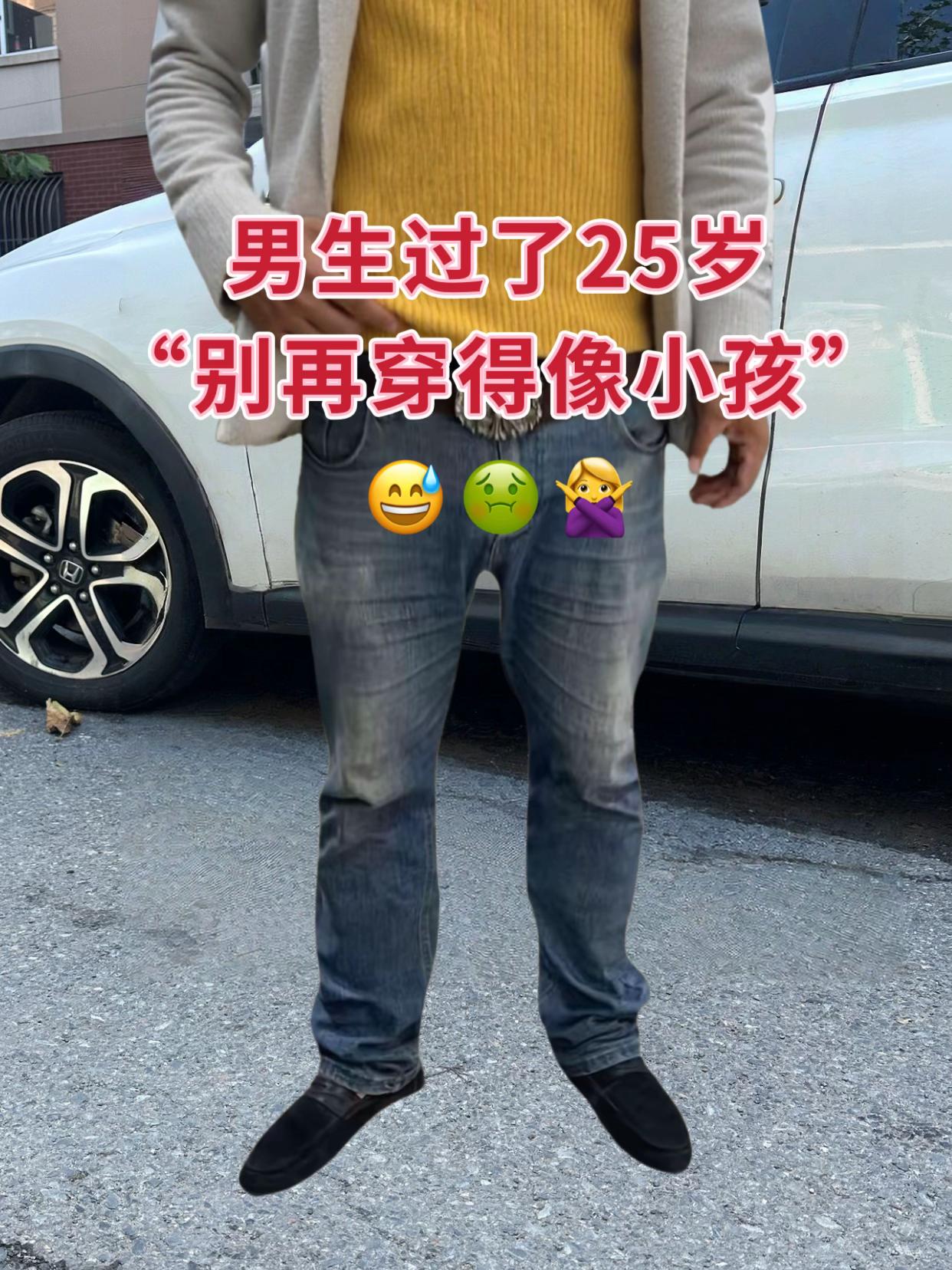 #休闲裤 #男生穿搭日记 #休闲裤穿搭 #百搭神裤 #显高显瘦显腿长