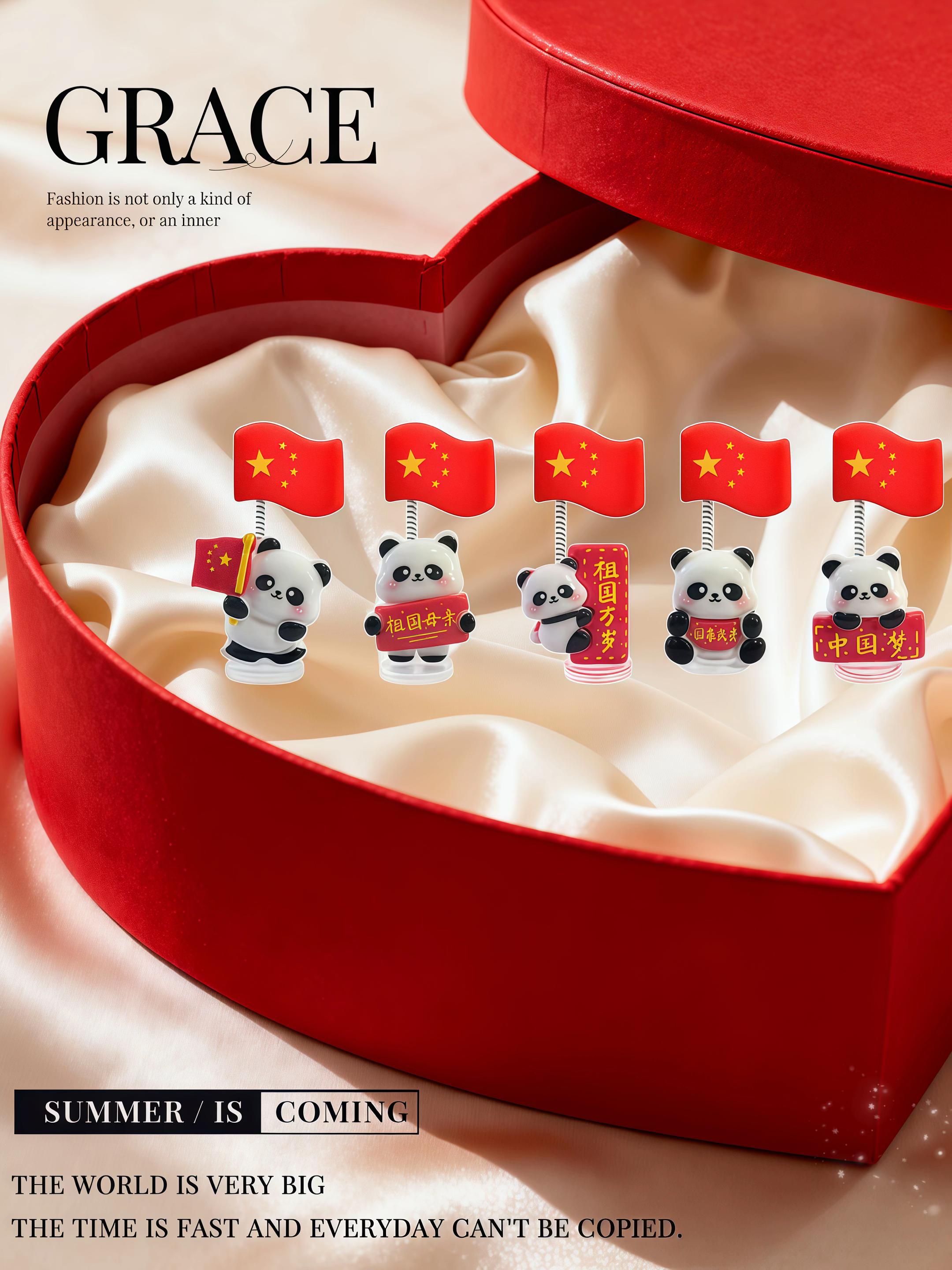 #爱心熊猫创意摆件 #国庆好物推荐 #国旗摆件汽车内饰装饰品 @抖加🔥上热门🔥dou+🔥热点宝