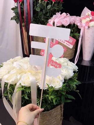 七夕节的专属卡片,网红手举牌心动指引 卡片 #浪漫惊喜 #强烈推荐#七夕 #卡片 #爆款热卖中
