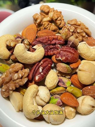 没有便宜凑数~全都是贵价坚果放心吃#三只松鼠每日坚果 的羊毛!这价到手30包赶紧囤,每天一包#营养又健康 #每日坚果 #零食推荐 #强烈推荐