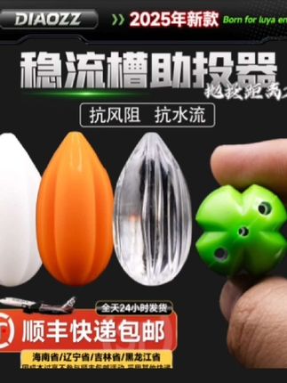 打不过就加入,欢迎欢迎