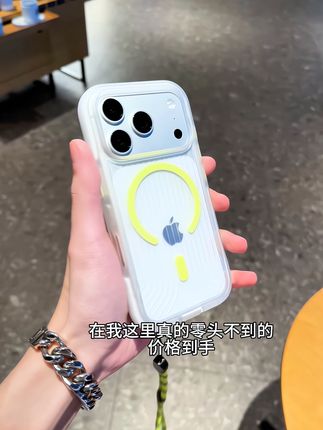 简约透明壳,支持无线充电,高质感手感超棒的#磁吸手机壳 #颜值高 #手机壳推荐