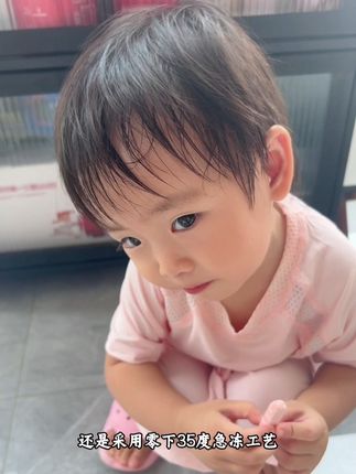 适合小月龄宝宝吃的冻干山楂棒,入口即溶,酸酸甜甜的宝宝可喜欢了,妈妈们快安排#宝宝爱吃 #宝宝山楂棒#宝宝辅食 #不二宝贝