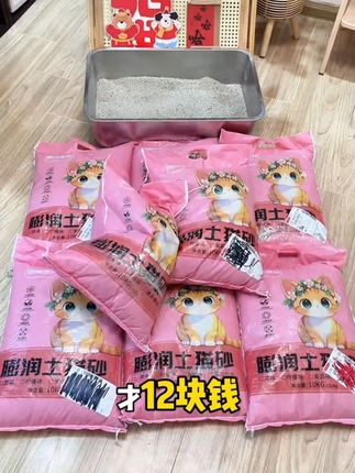 不要和妈妈顶嘴,没有妈妈哪来的家 #家长教育 #妈妈的世界很小里面装满了你 #家庭教育 #正确引导教育孩子陪伴孩子 #育儿教育