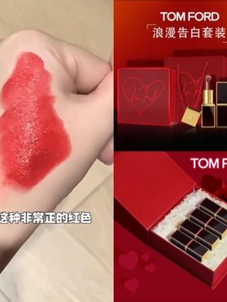 TF16斯嘉丽红,超级大女主色,哑光质地不拔干不显唇纹,姐妹们抓紧冲🦆~~#TF #口红 #礼物 #情人节 #520