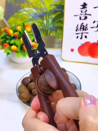 #板栗夹#板栗夹子开口器 #削皮器#剥壳夹子#方便实用