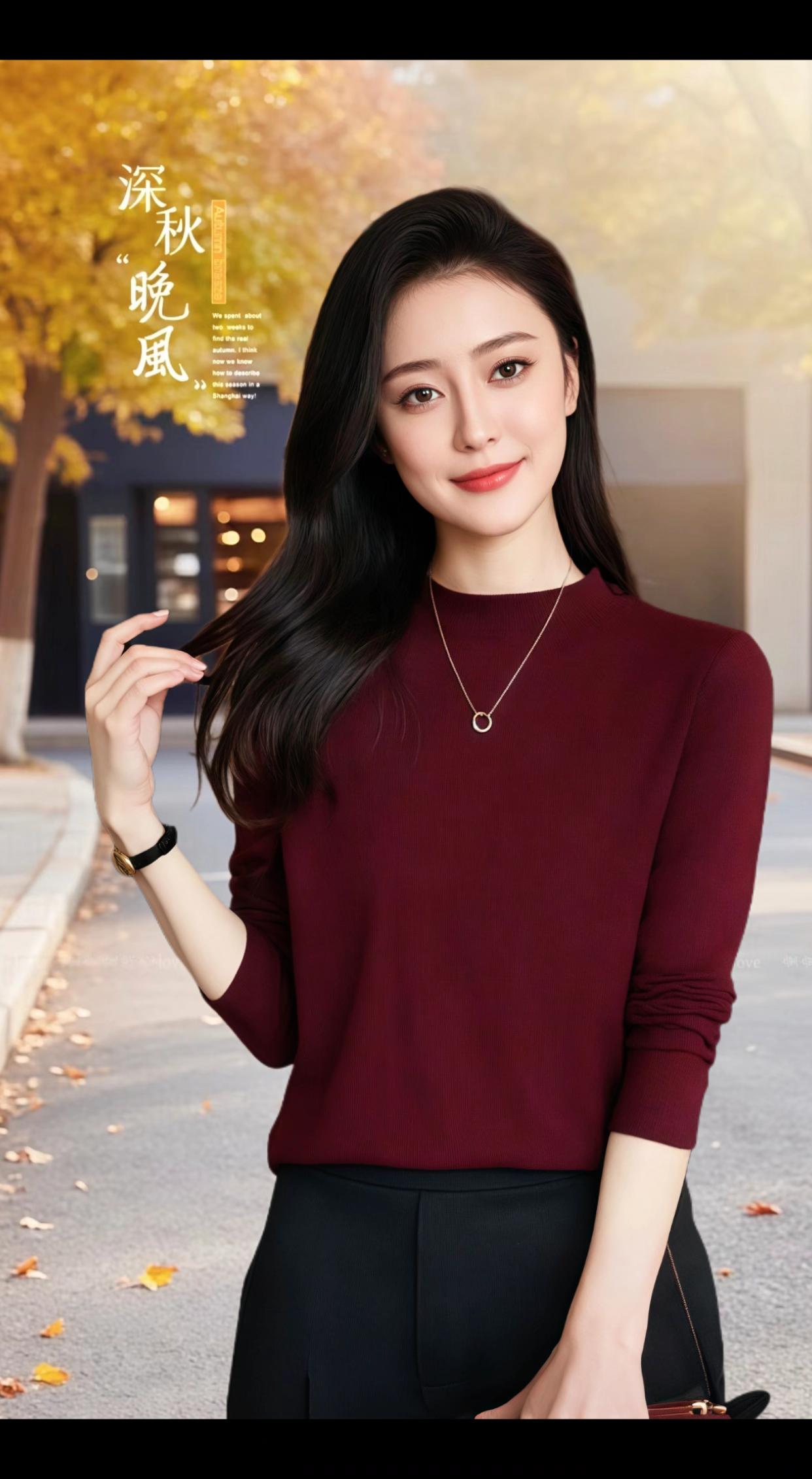#森系少女感穿搭#被秋日氛围感穿搭拿捏了#就这样go去时装周#通勤穿搭如何摆脱土气感#初秋一周不重样穿搭