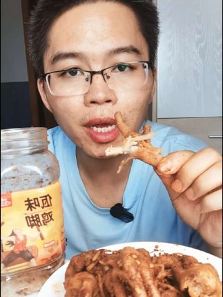 云南佤味鸡爪好吃停不下来了#佤味鸡爪