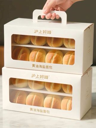 沪上阿姨黄油海盐面包,性价比炸裂!只需8块9,整箱 4个直接到手。精选优质原料,将馥郁黄油与咸香海盐精妙搭配,烘焙出的面包外皮酥脆,带着迷人咸香,内里蓬松柔软,散发着浓郁奶香。早餐来一个活力满满,下午茶吃一块惬意十足,口感层次丰富,美味不容错过。#沪上阿姨 #海盐面包 #无限回购的宝藏单品 #我的厨房日记