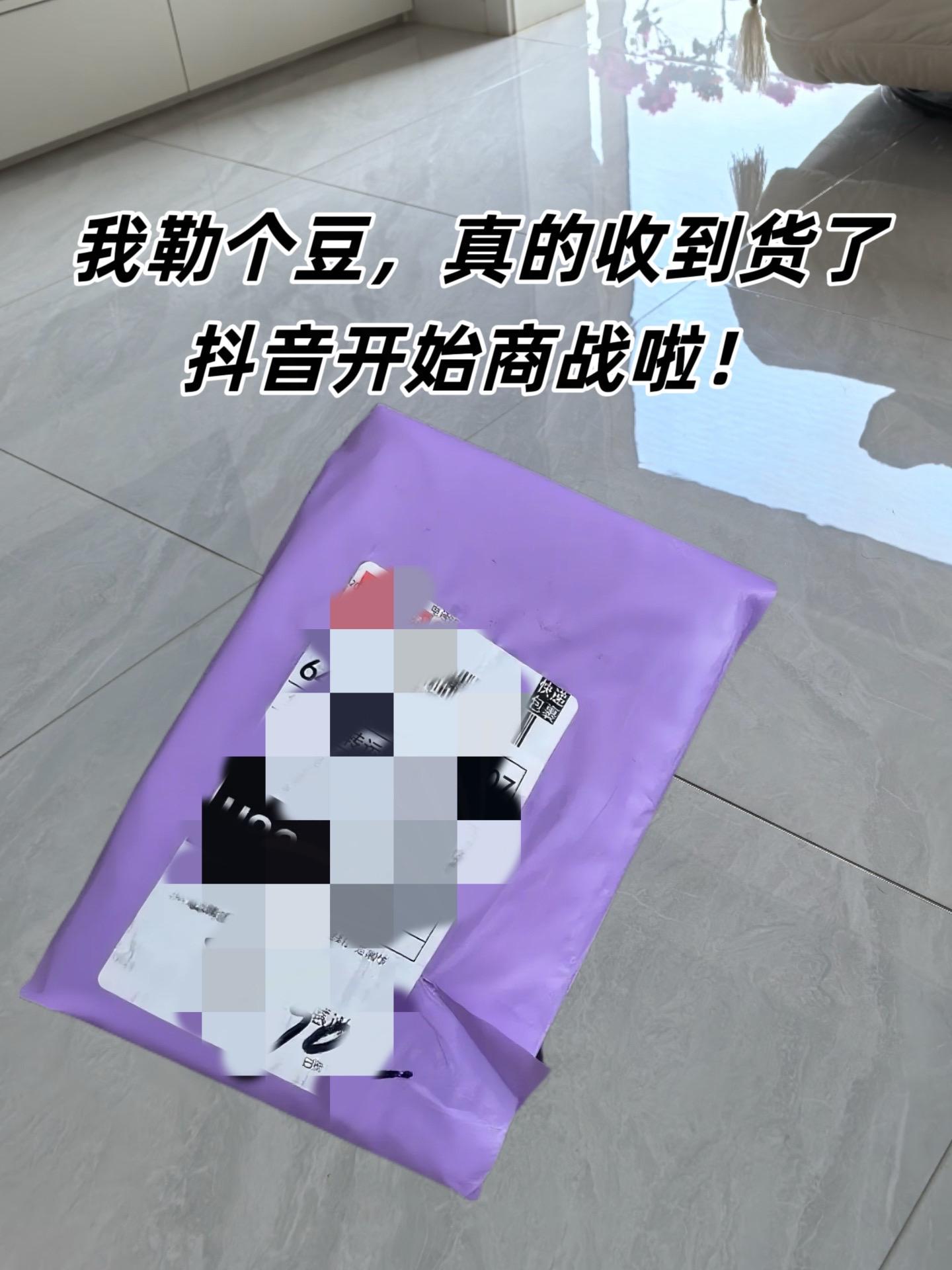 梓晟50片暖宝宝贴暖贴暖身贴热敷贴艾草暖腰腹宫保暖持久女冬必备#梓晟暖贴 #女生必备 #好物推荐🔥