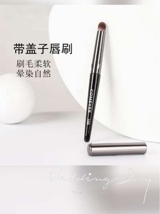 #唇刷 #唇刷涂口红 #口红刷 #双头唇刷 #化妆刷