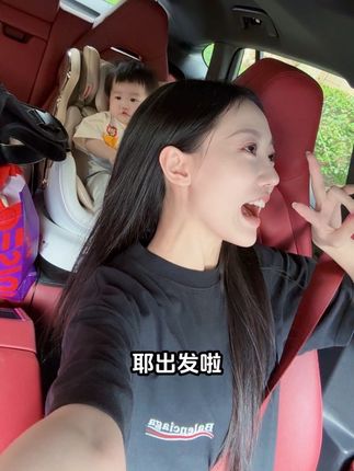 记录嘻宝人生第一次来园博园啦~