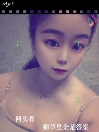 #做个俗人_不谈亏欠不负遇见 #做个俗人贪财好色一身正气
