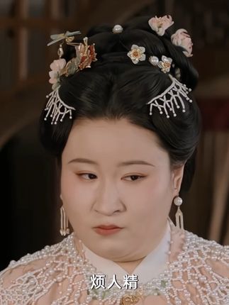 成婚五年了,半个子儿都没甩出来!锤娜丽莎好会怼人的一张嘴!#芬芳喜事 #芬芳喜事每集都有新笑点