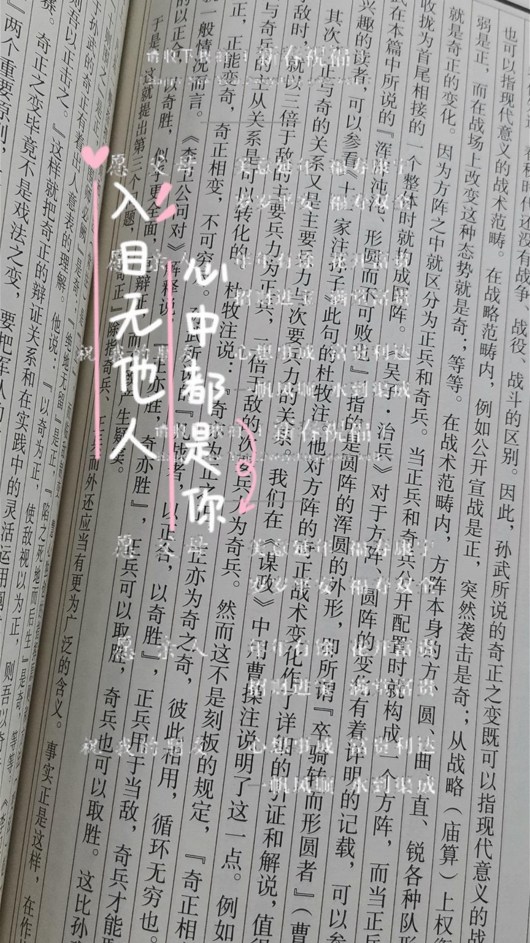 #狗 #70年的狗 #82年的狗 #94年的狗