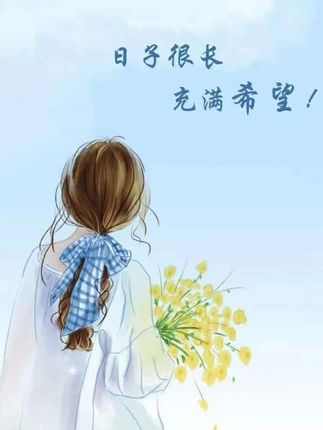 治愈人心又充满想象力的童诗,让孩子每天读一读,随便一句写近作文里都是锦上添花#作文素材#作文#好书分享#写作技巧#家庭教育