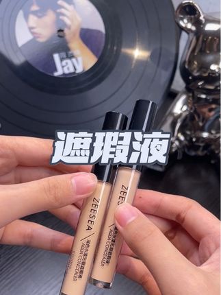 #司马懿加强 #好物推荐🔥 #防水防汗 #好物分享 #上热搜