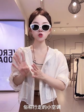 #直播高光