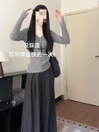 #韩系穿搭 #欧尼穿搭 #被秋日氛围感穿搭拿捏了 #秋季穿搭 #小个子初秋显瘦穿搭