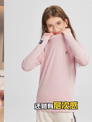 #暇步士童装 #打底衫 #高品质童装 #面料柔软舒适