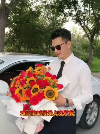 “最近很火的一段话:要么找一个让你衣食无忧的人,要么找一个疼你入骨的人,如果两者你都没有如愿,那就醒醒吧,从此做个俗人,不贪情,不贪爱,只贪钱,只有钱才是最好的安全感”!#全是大实话 #吃好喝好开心就好 #感恩遇见,感谢有你