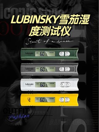 #雪茄生活 #好物推荐🔥 #男士必备 #礼物推荐 #送礼佳品