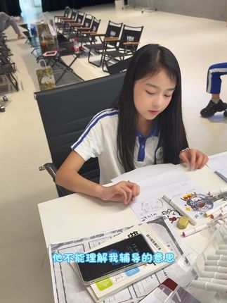 🔥边打游戏边学习,也能考满分?当然可以,学习方法很重要,有了一课直播课,发现数学学习原来如此简单~#一课直播课#小学生在线教育 #作业辅导 #我是天才吗