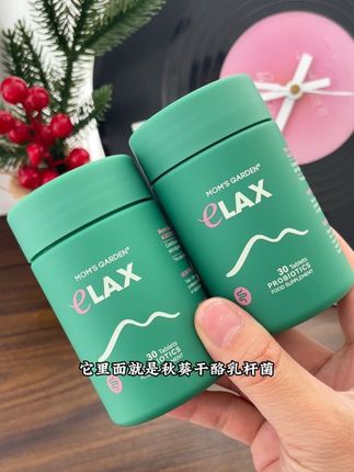 德国进口百草园清清片有库存了,你看看现在拍3瓶才啥价!#百草园清清片 #德国进口清清片 #清清片 #无限回购的宝藏单品 #女生必备