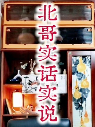 好物推荐: 东北五常原产地大米 <主页商品橱窗更多好物推荐, 感谢信任与支持!>