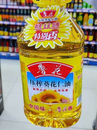 鲁花压榨葵花仁油,保留纯正口感,煎 炒 炸 烹 煮样样都好吃 #鲁花压榨葵花仁油 #压榨葵花仁油 #剥壳去皮 #物理压榨 #营养丰富