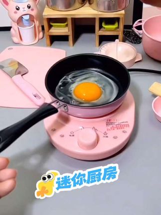 #迷你厨房 #迷你厨房真煮版 #儿童过家家厨房玩具 #动手动脑 #儿童礼物推荐