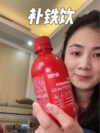 女性补铁真的太重要了#补铁 ##太好喝了