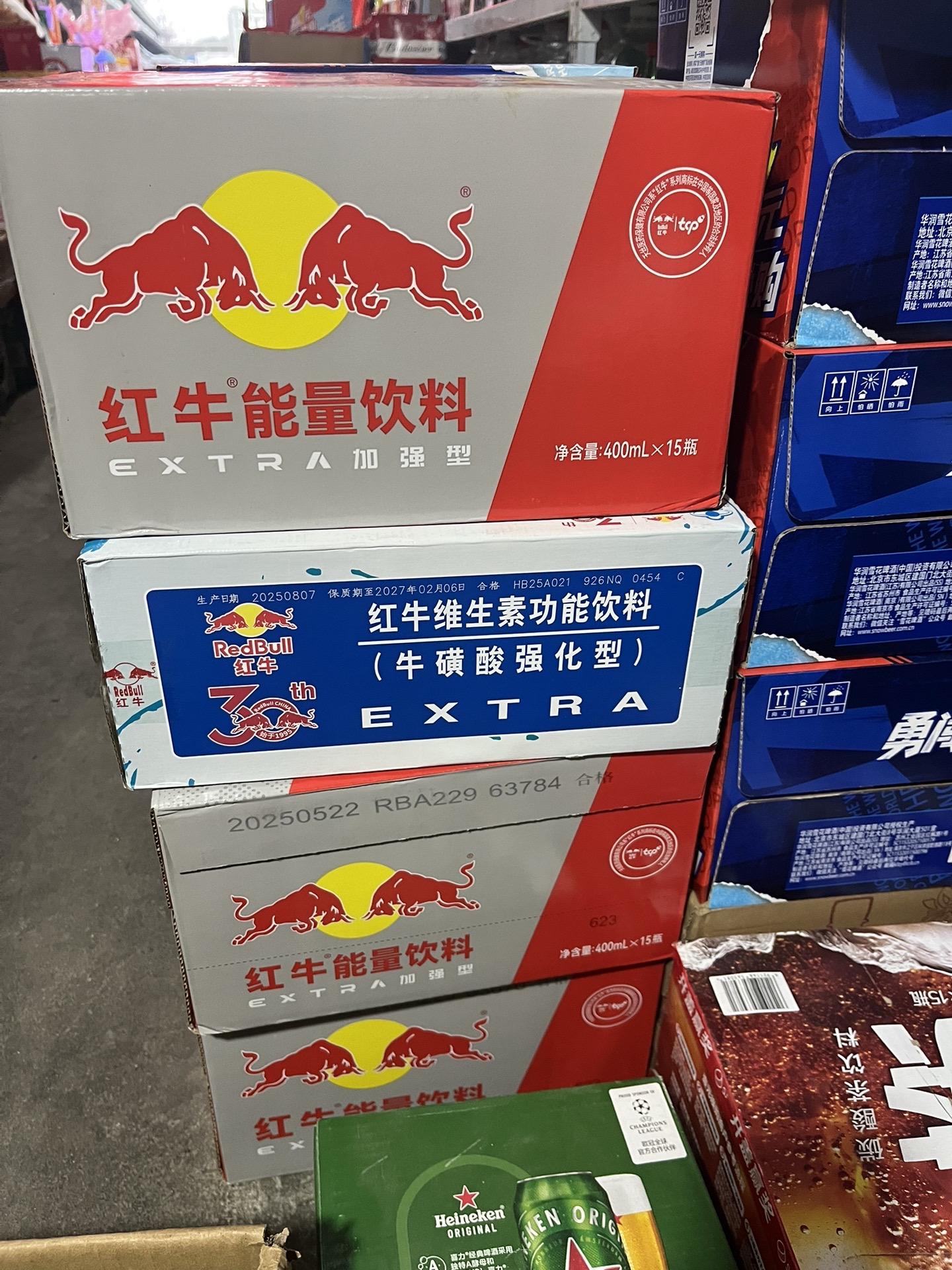 #创作者中心 #实体店经营 #口感特别好 #线下实体 #强烈推荐