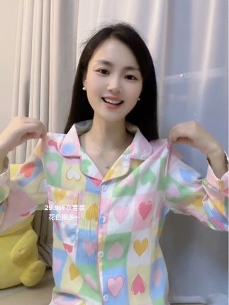 天呐!!甜美家居服睡衣才20多了!重点云朵棉贴身穿也老舒服了,花色还很多可选都好好看,刷到的姐妹闭眼冲!#家居服分享 #睡衣穿搭 #睡衣套装