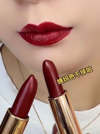 #口红推荐 #不沾杯不掉色 #这也太好看了 #口红试色 #口红润唇保湿