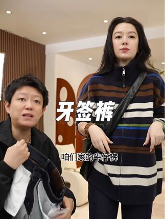 加莉精选【牙签裤】单宁牛仔弹力细腿牛仔裤#显高显瘦显腿长 #谁穿谁好看 #新款 #百搭 #强烈推荐