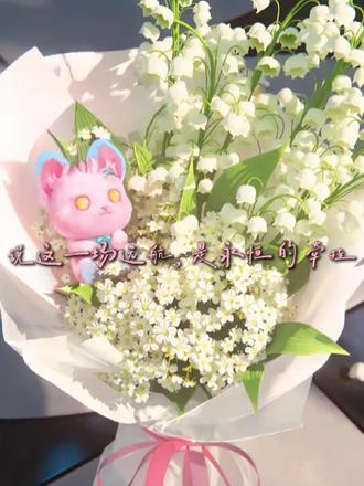 《赠予远航的你》 爱弥斯的塑造是赋予了血肉的成功#热门 #鸣潮 #原创 #爱弥斯 #漂泊者