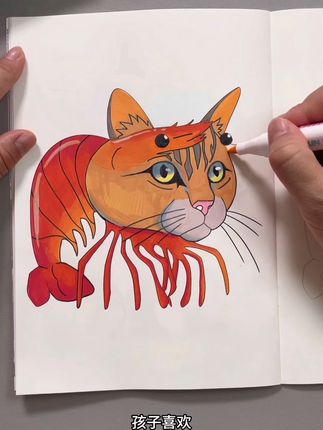 哇塞!小朋友喜欢的AI山海经也出描摹本了,拿到手画的停不下来,手机电视都不吵着看了,不仅锻炼了控笔能力,还培养了绘画兴趣!#控笔训练 #AI山海经 #描摹本 #专注力培养 #儿童绘画